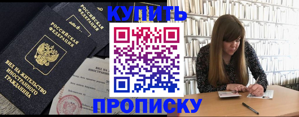 форма 3 в Котово